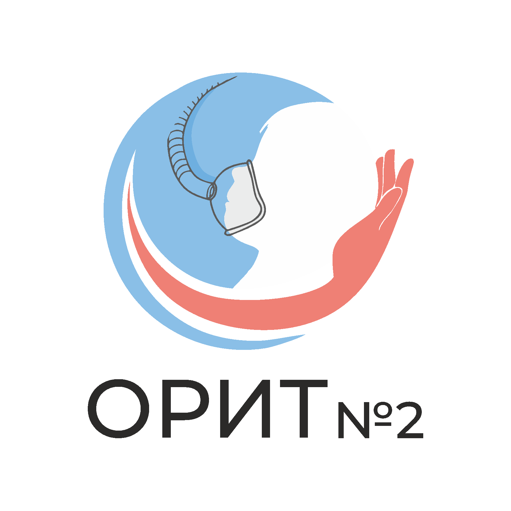 Логотип ОРИТ 2